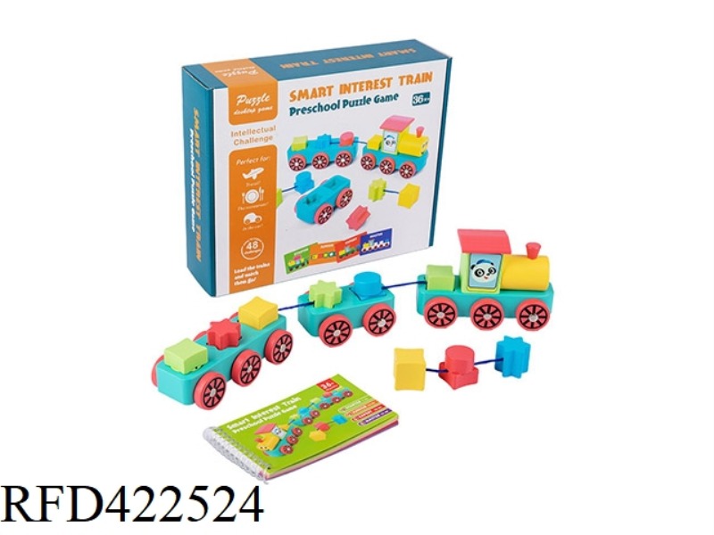 WOODEN SMART TRAIN