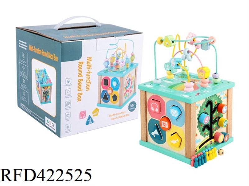 WOODEN MULTI-FUNCTION WINDING BEAD TREASURE BOX