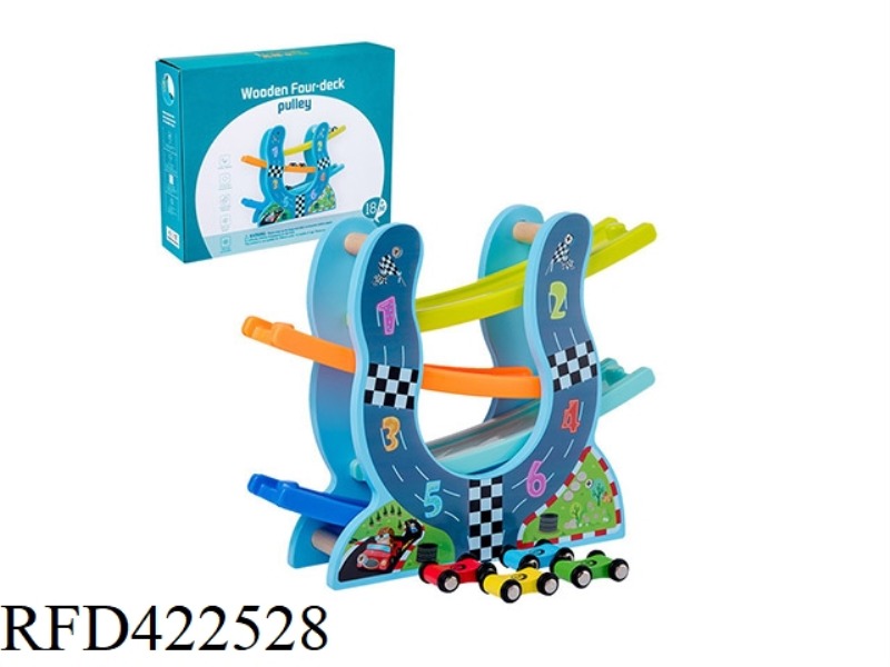 WOODEN NEW U-SHAPED 4-LAYER SLIDE CAR