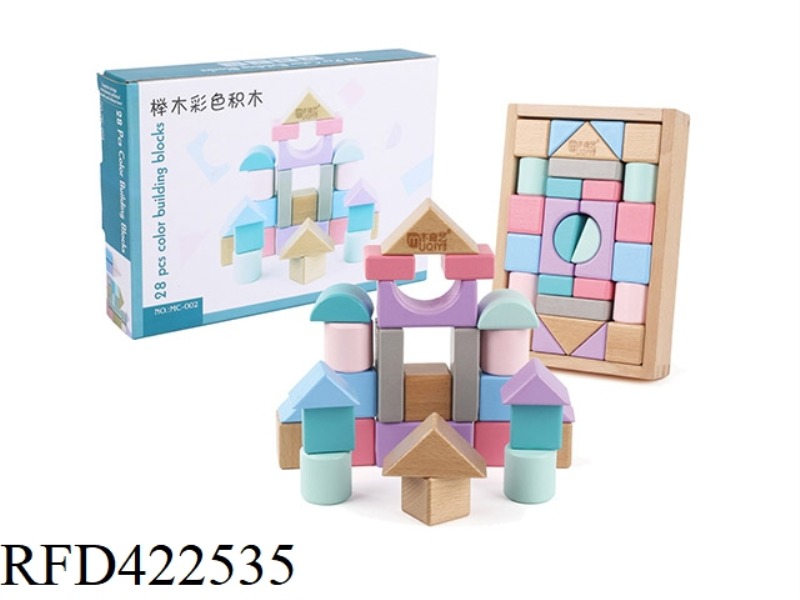 28 WOODEN BEECH BLOCKS