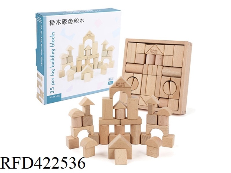 WOODEN 35 BEECH BLOCKS