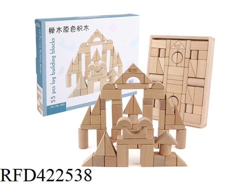 55 WOODEN BLOCKS OF NATURAL BEECH
