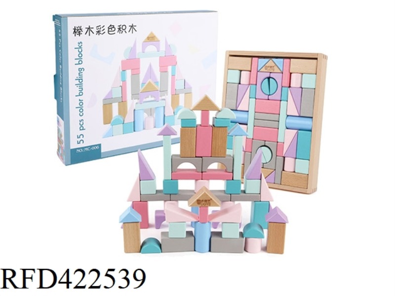 55 WOODEN BEECH BLOCKS