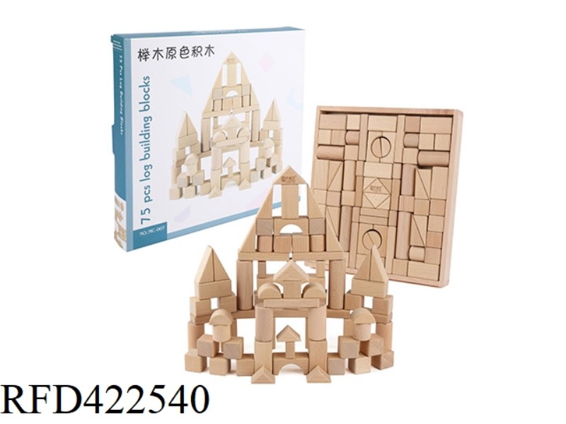 75 WOODEN BEECH BLOCKS