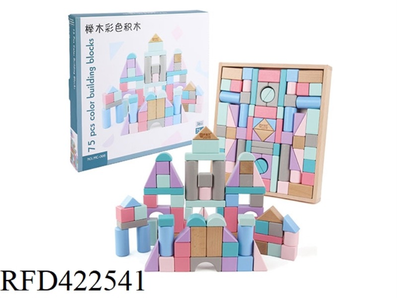 75 WOODEN BEECH BLOCKS