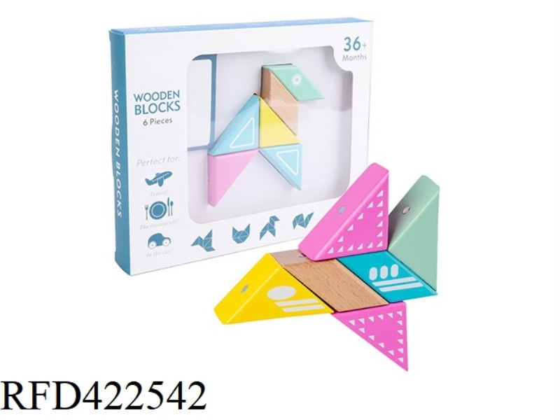 6 WOODEN MAGNETIC BLOCKS