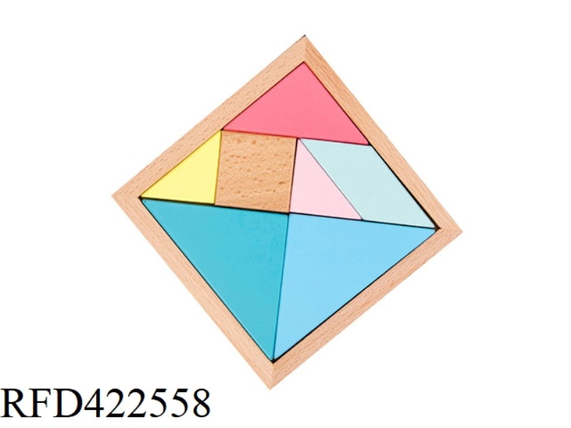 WOODEN MEDIUM TANGRAM