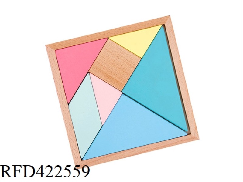 WOODEN LARGE TANGRAM