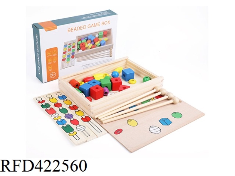 WOODEN INTELLECTUAL BEADED BUILDING BLOCK BOX