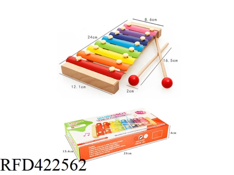 WOODEN ORDINARY PINE EIGHT-TONE PERCUSSION PIANO