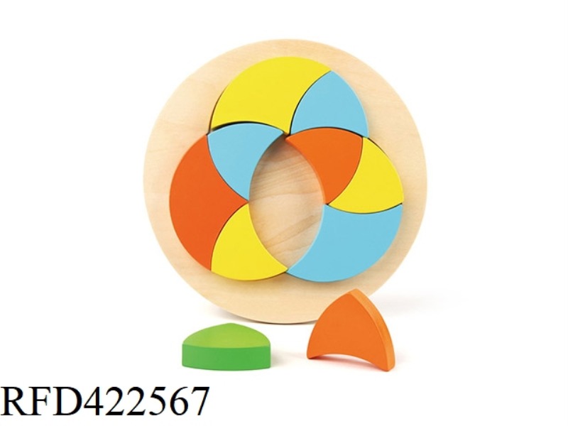 WOODEN RAINBOW MAGIC PUZZLE