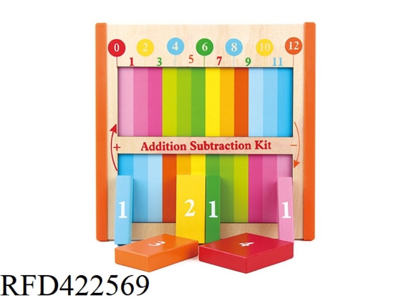 WOODEN PUZZLE ARITHMETIC ADDITION AND SUBTRACTION LEARNING BOARD