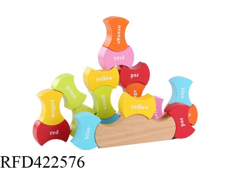 WOODEN BUILDING BLOCKS