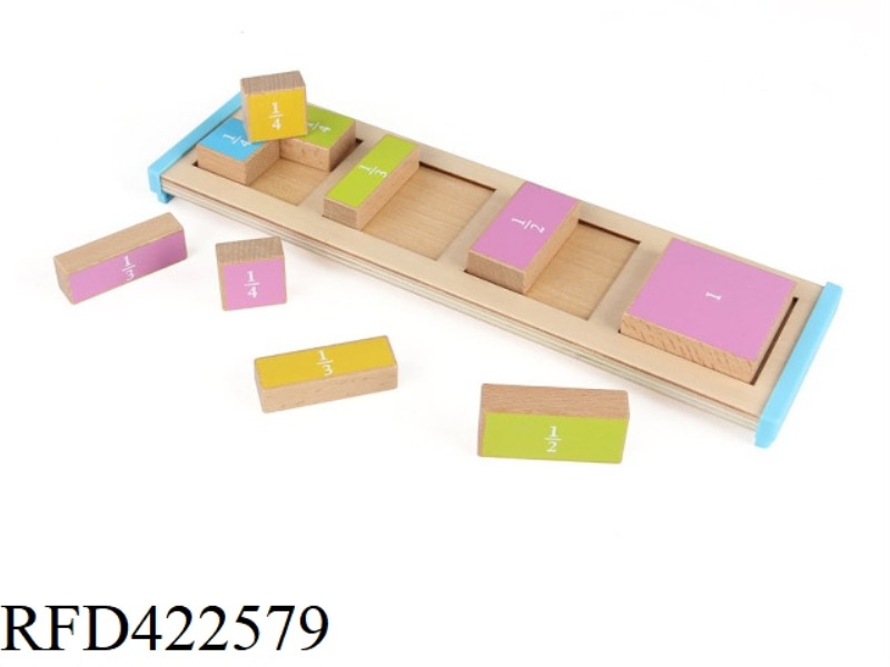WOODEN SQUARE PARTITION