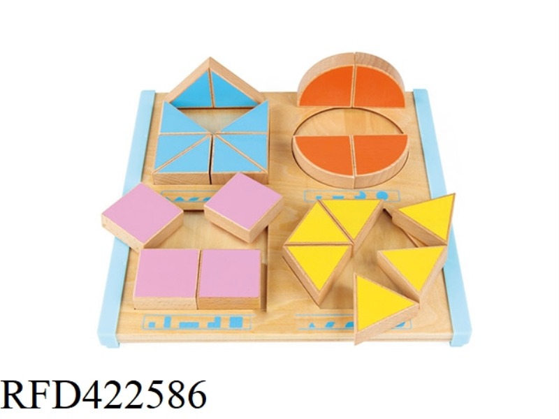 WOODEN GEOMETRIC SHAPES EQUALLY DIVIDED LEARNING BOARD