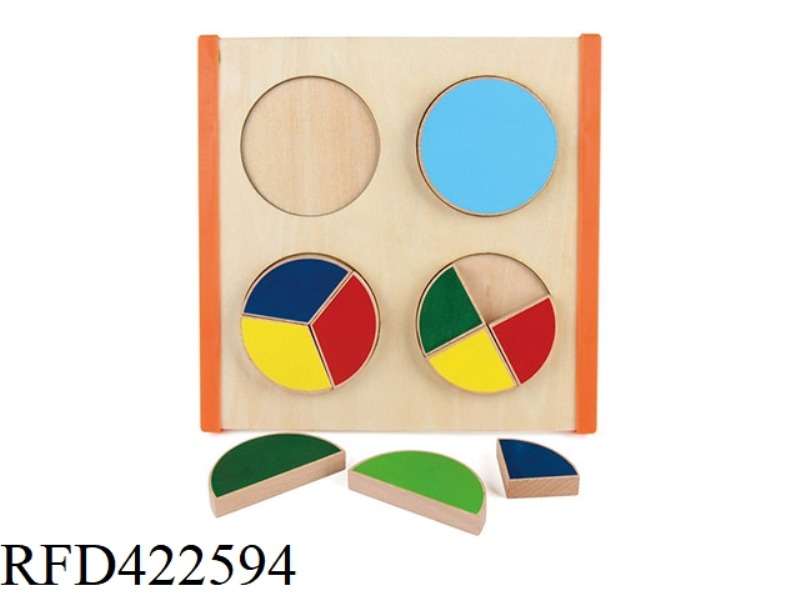 WOODEN ROUND FRACTION GRADING LEARNING BOARD