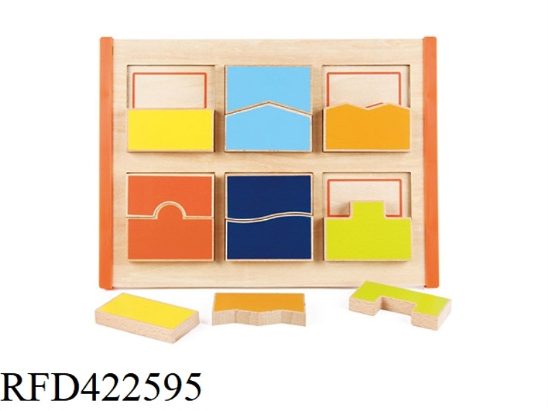 WOODEN CUBE SPLICING LEARNING BOARD