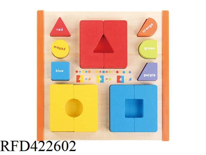 WOODEN COLOR MIXED PUZZLE