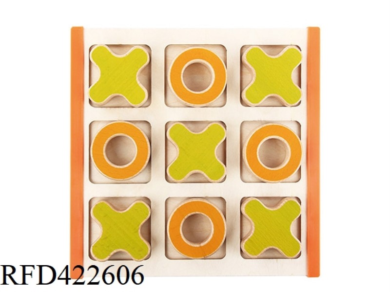 WOODEN XO GAME BOARD (THREE LEVELS OF GAME BOARD)