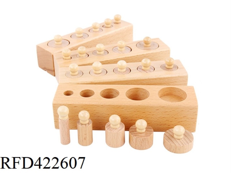 WOODEN BEECH TRUMPET INSERT CYLINDER