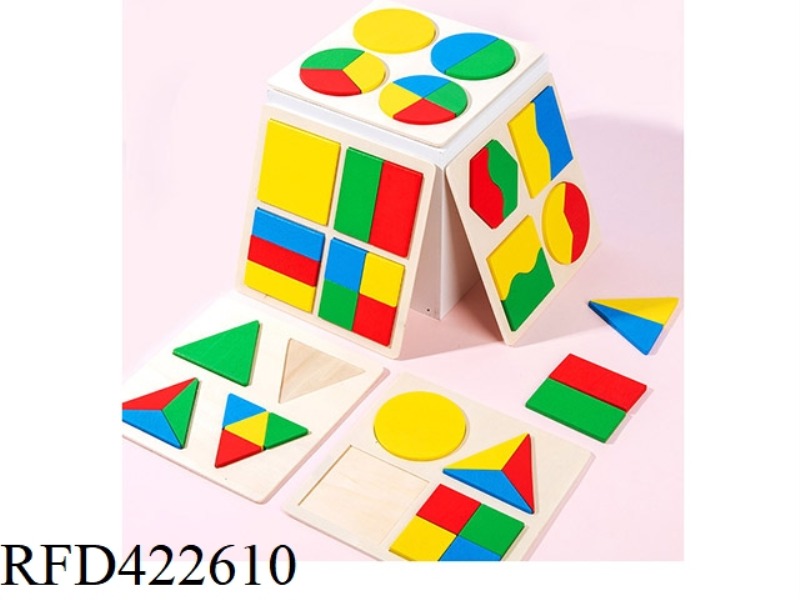 WOODEN GEOMETRIC SHAPE BISECTING BOARD