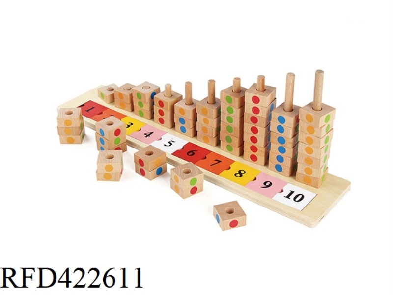 WOODEN LOGARITHMIC BOARD