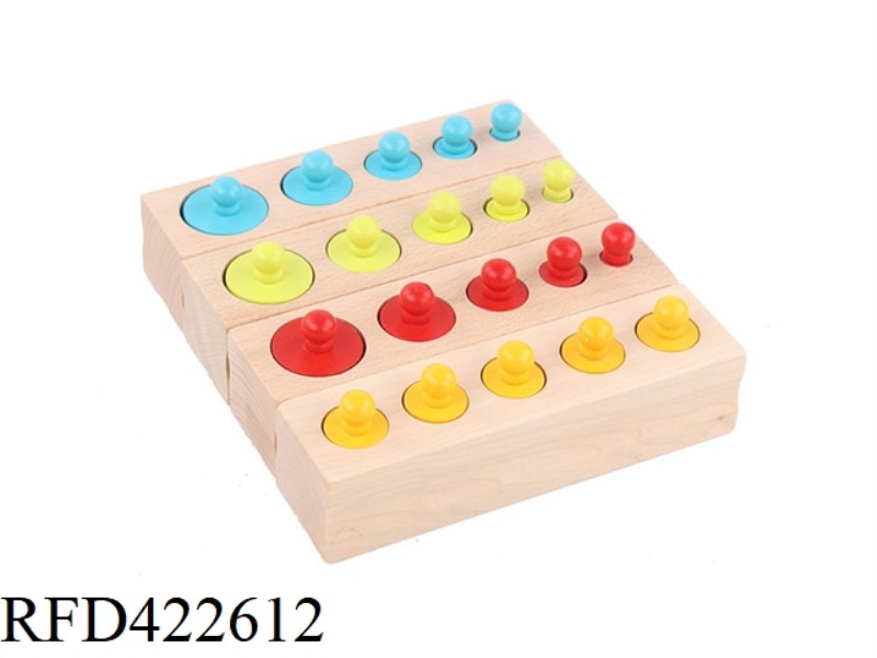 WOODEN BEECH STYLE SMALL COLOR INSERT CYLINDER