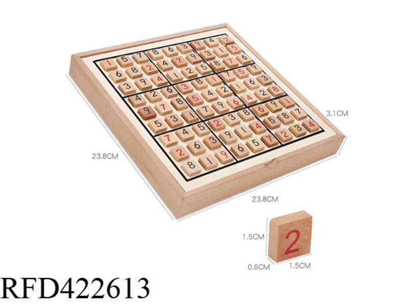 WOODEN SUDOKU GAME BOX