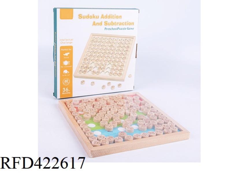WOODEN 1-100 SUDOKU
