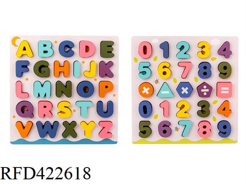 WOODEN LETTER MATCHING PLATE