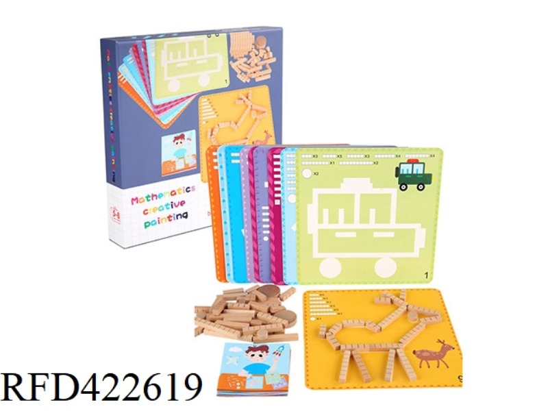 WOODEN EARLY EDUCATION EDUCATIONAL TEACHING AID PUZZLE