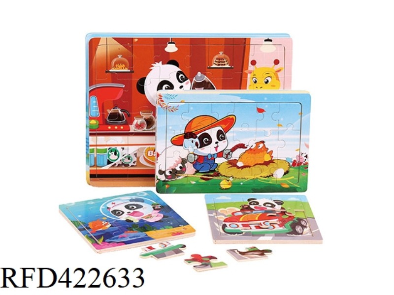 WOODEN BABY BUS PUZZLE 24 PIECES