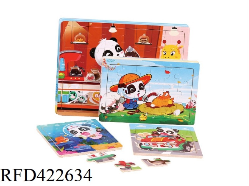 WOODEN BABY BUS PUZZLE 18 PIECES
