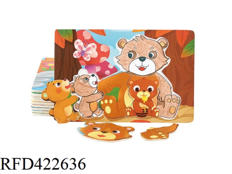 WOODEN PUZZLE