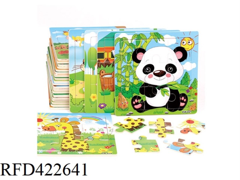 WOODEN ANIMAL PUZZLE 9 PIECES