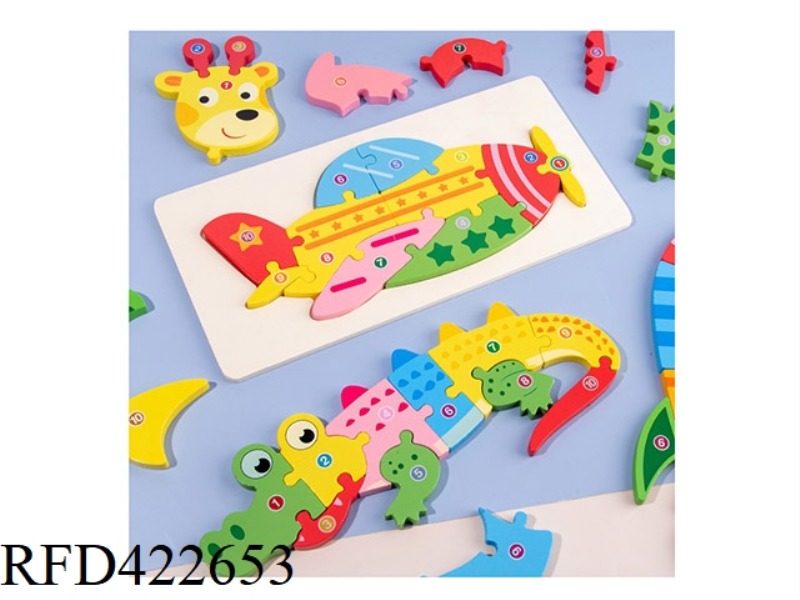 WOODEN THREE-DIMENSIONAL PUZZLE