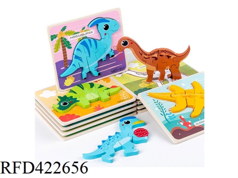 WOODEN DINOSAUR PUZZLE