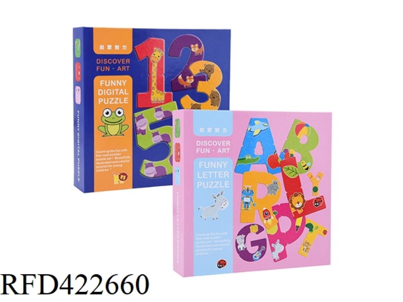 FUNNY NUMBER LETTER PUZZLE (PAPER)