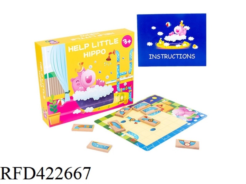 WOODEN HIPPO BATHING GAME