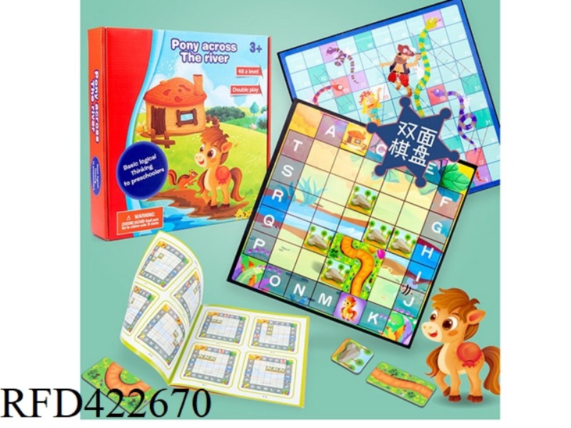WOODEN PONY CROSSING THE RIVER LEVEL GAME