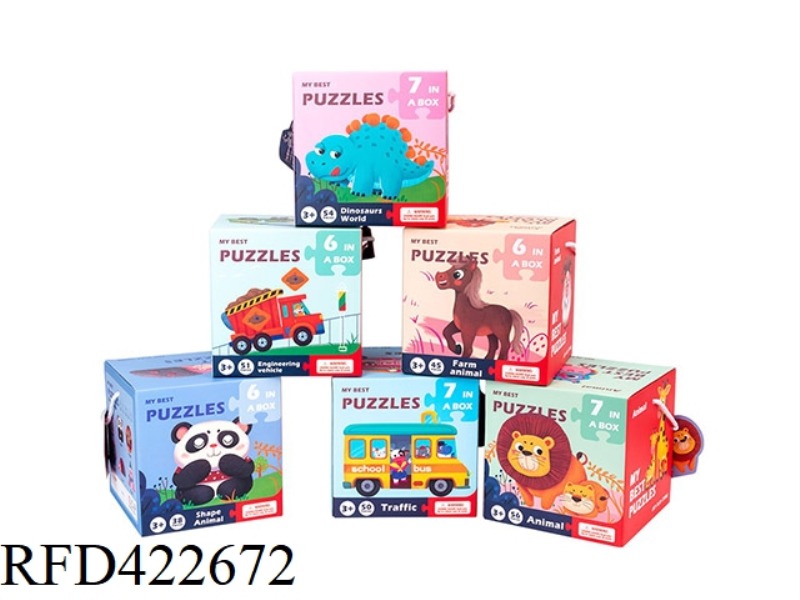 HAND-HELD LARGE PIECE PUZZLE (WHITE CARDBOARD)
