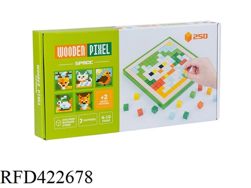 WOODEN PIXEL PUZZLE (ANIMAL)