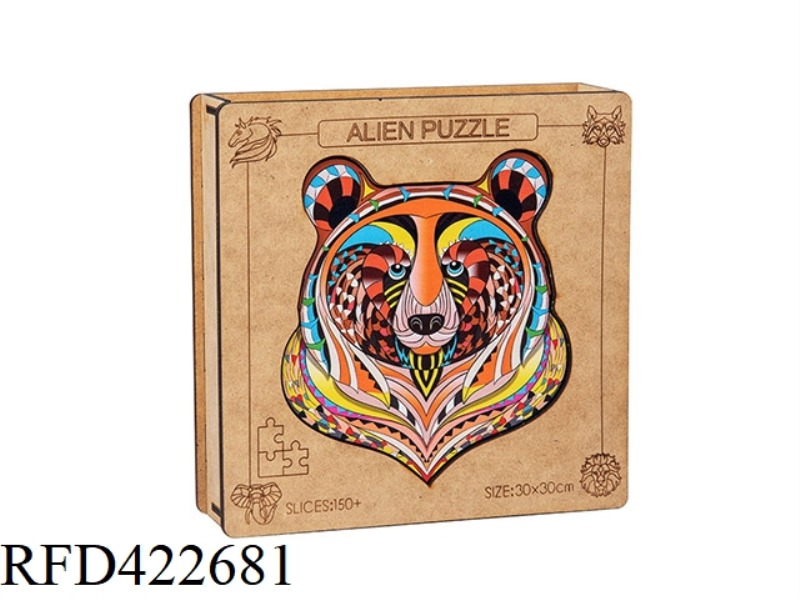 WOODEN CREATIVE ANIMAL SHAPED PUZZLE WHITE BOX + FIBREBOARD WOODEN BOX