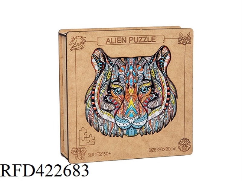 WOODEN CREATIVE ANIMAL SHAPED PUZZLE WHITE BOX + FIBREBOARD WOODEN BOX