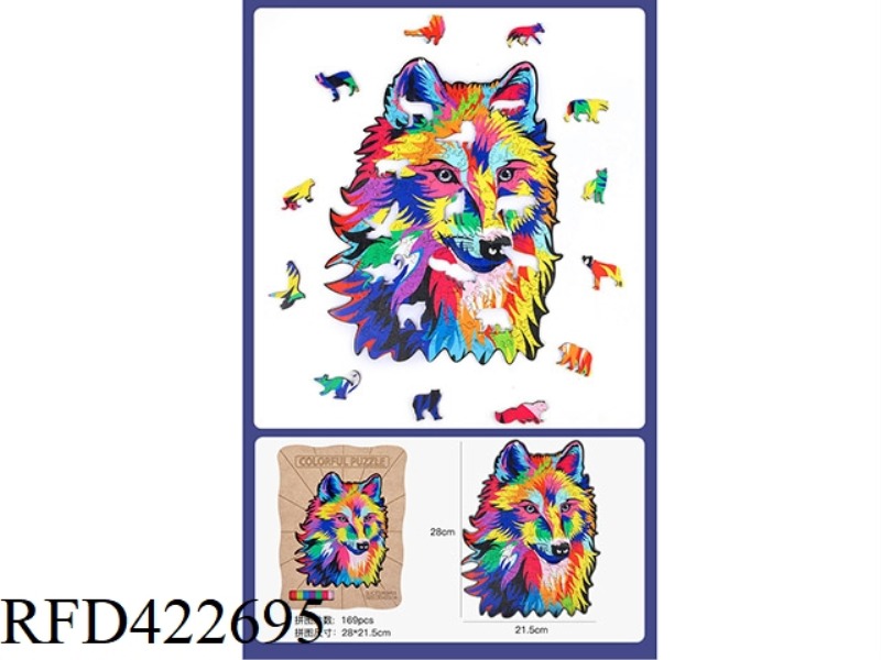 WOODEN COLORFUL SPECIAL-SHAPED PUZZLE WHITE BOX + FIBERBOARD WOODEN BOX