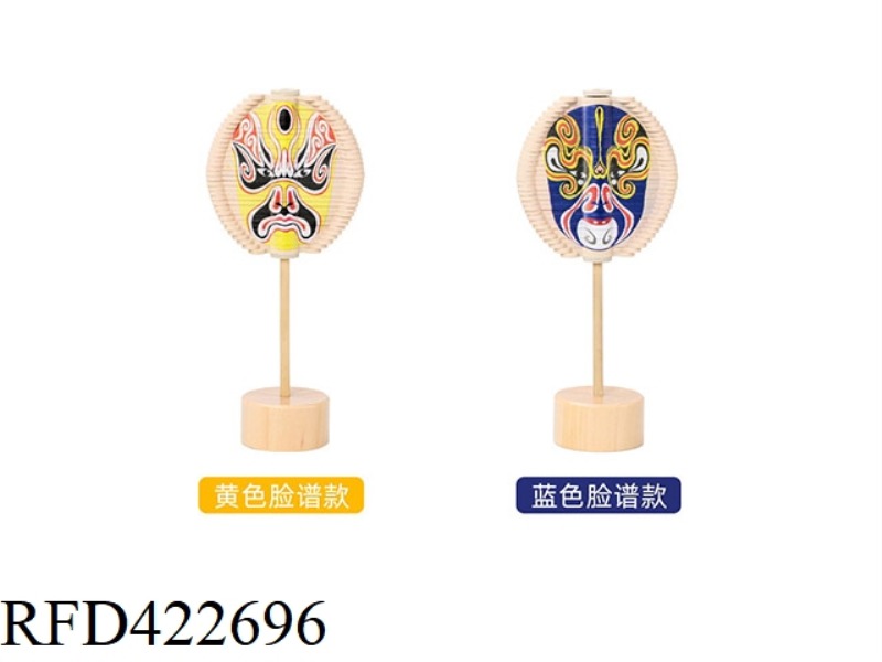 WOODEN FACEBOOK LOLLIPOP