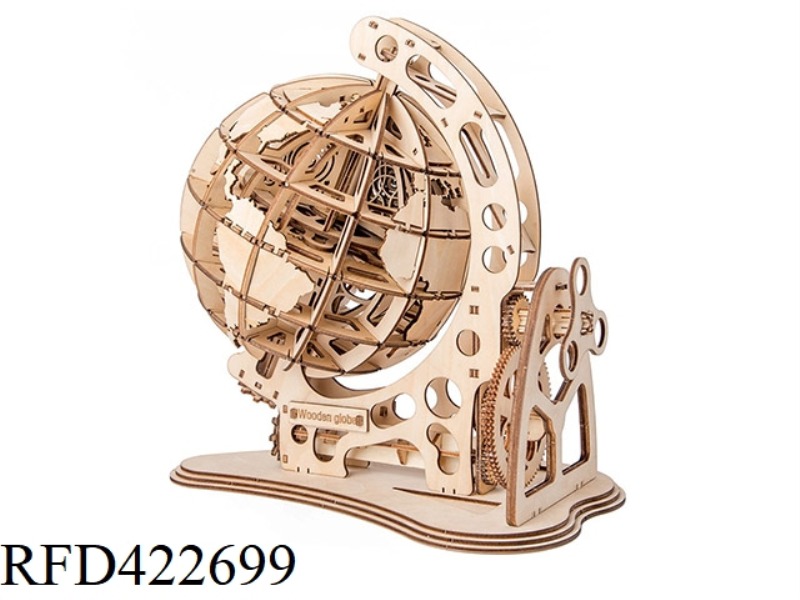 WOODEN 3D ASSEMBLED GLOBE