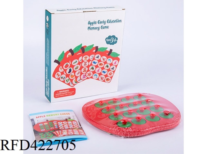 WOODEN APPLE MEMORY CHESS