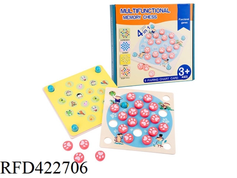 WOODEN FOUR-IN-ONE MEMORY CHESS
