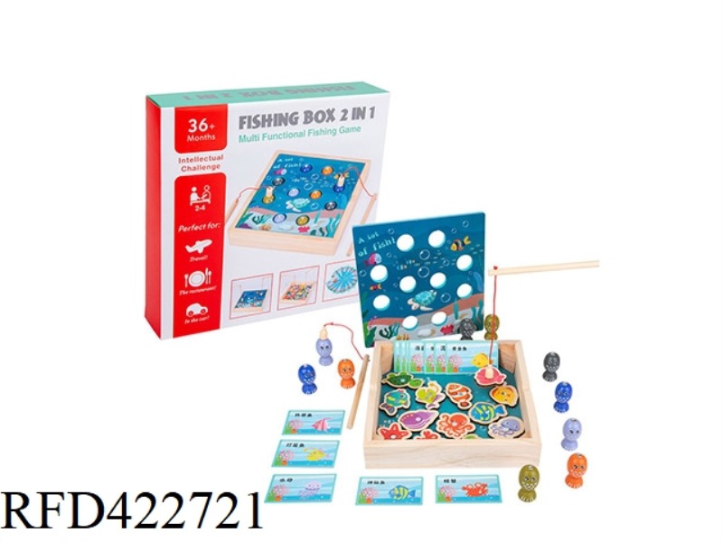 WOODEN TWO-IN-ONE FISHING GAME